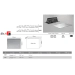 Mechanical P2O pop-up power outlet