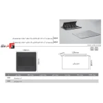 Mechanical touch button pop-up power outlet