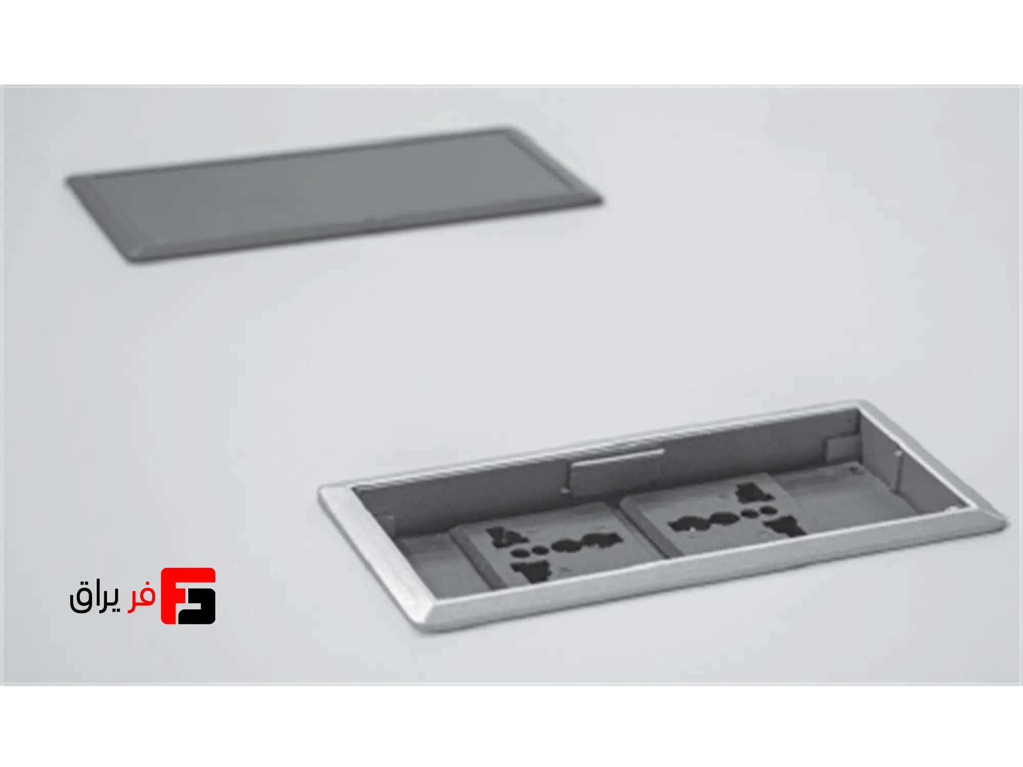 Pocket power outlet in 2 universal power sockets