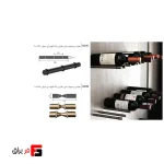 Premium bottle holder, brown color