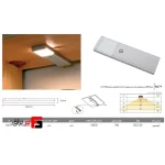 Rectangular LED flat ceiling light with mechanical button, Luna model
