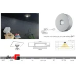 Round LED spot light, triple, surface-mounted and recessed, with transformer, Oro model