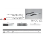 Slim Plus model one-way sliding power outlet