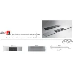 Slim model double-sided sliding power outlet