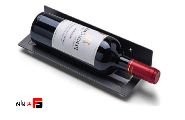Slim wall-mounted horizontal bottle holder Slim wall-mounted horizontal bottle holder