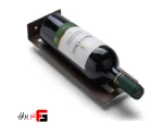 Slim wall-mounted vertical bottle holder