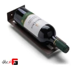 Slim wall-mounted vertical bottle holder