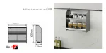 Spice rack between cabinets, 450mm wide