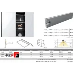 Vitra LED light at the end of a wooden shelf with double-sided light
