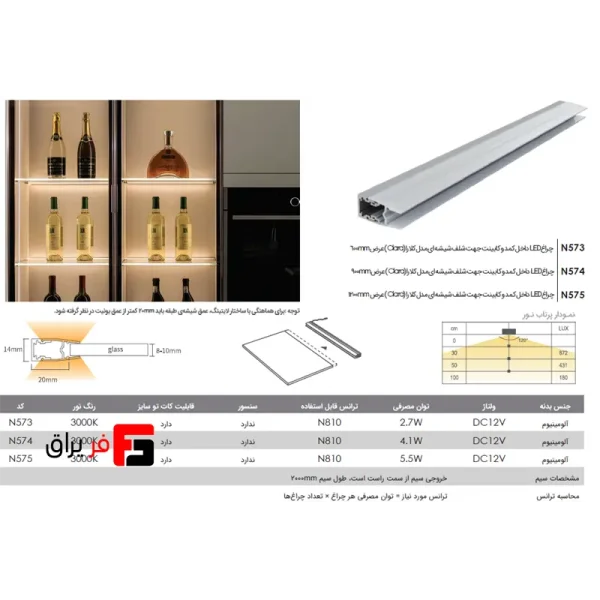 led-light-inside-the-cabinet-dresser-for-the-glass-shelf-clara-model