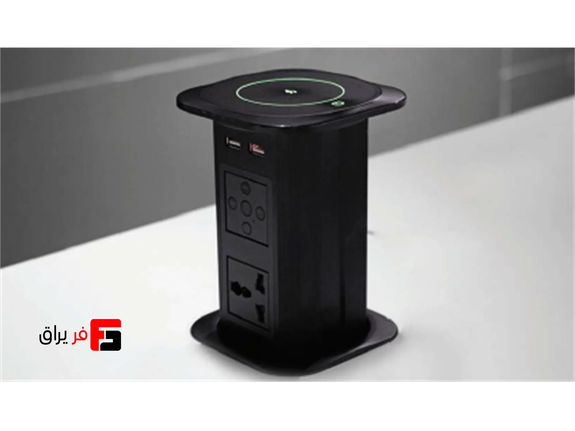 Lift-up wireless charger power outlet in matte black