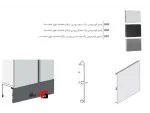 Aluminum footrest, height 150mm, length 4800mm
