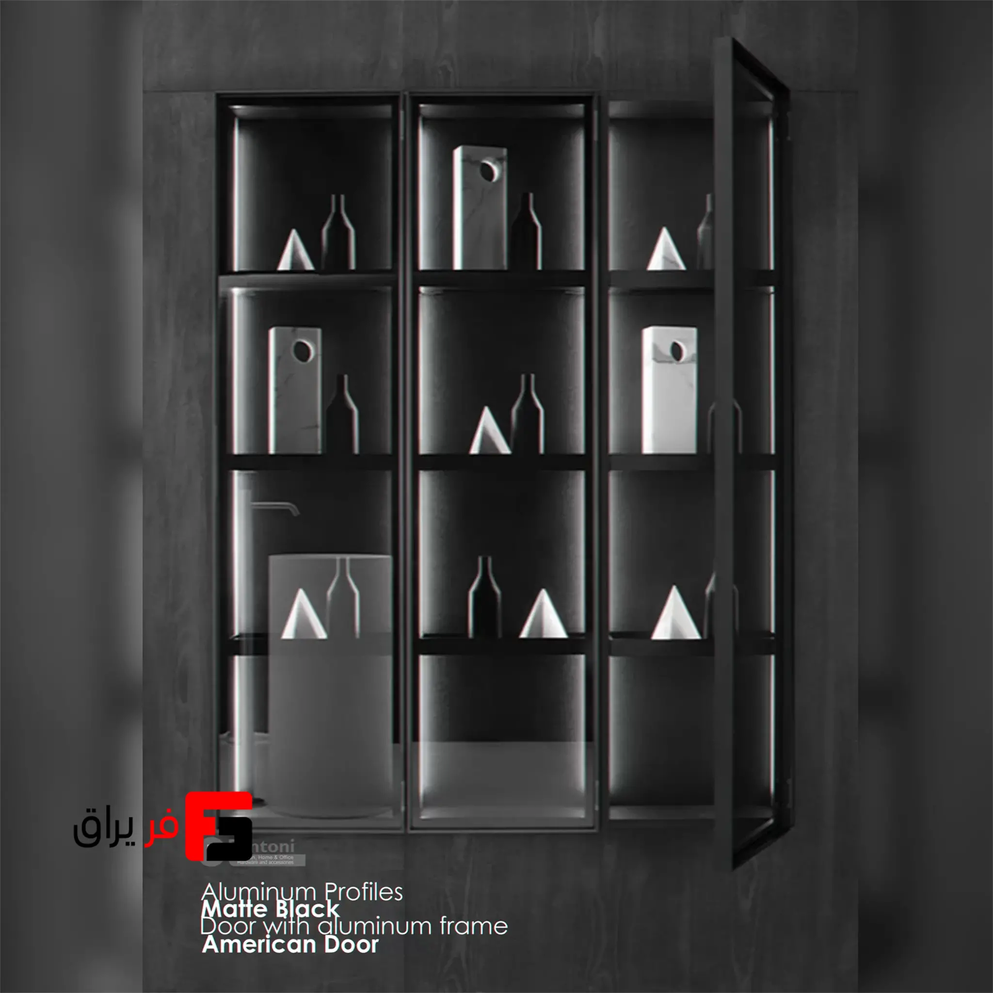 American style wardrobe and cabinet door profiles