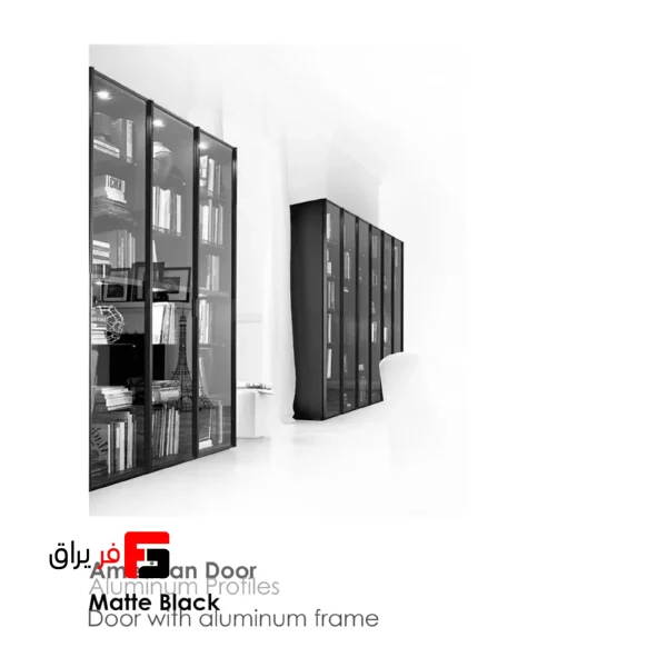 American style wardrobe and cabinet door profiles