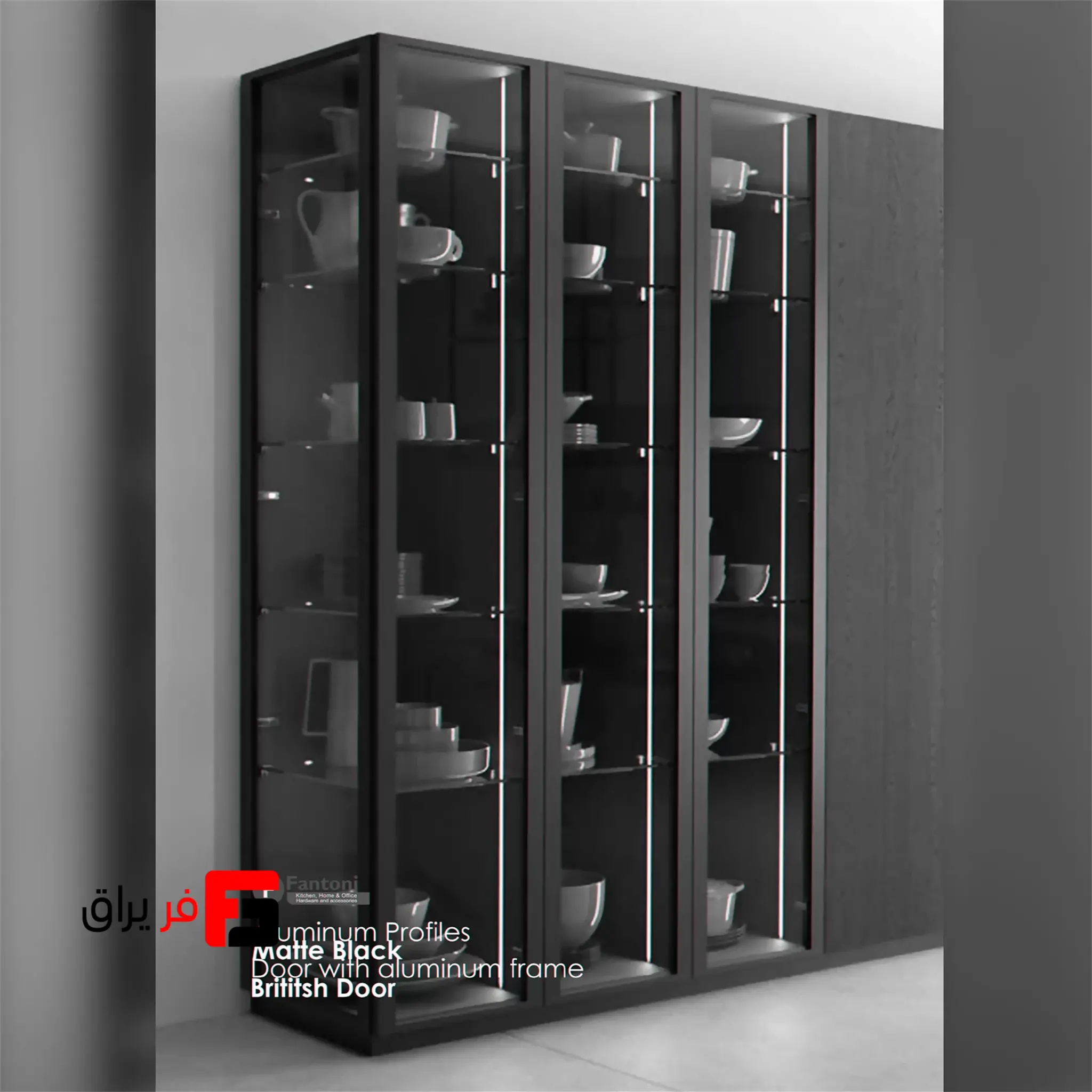British style wardrobe and cabinet door profiles