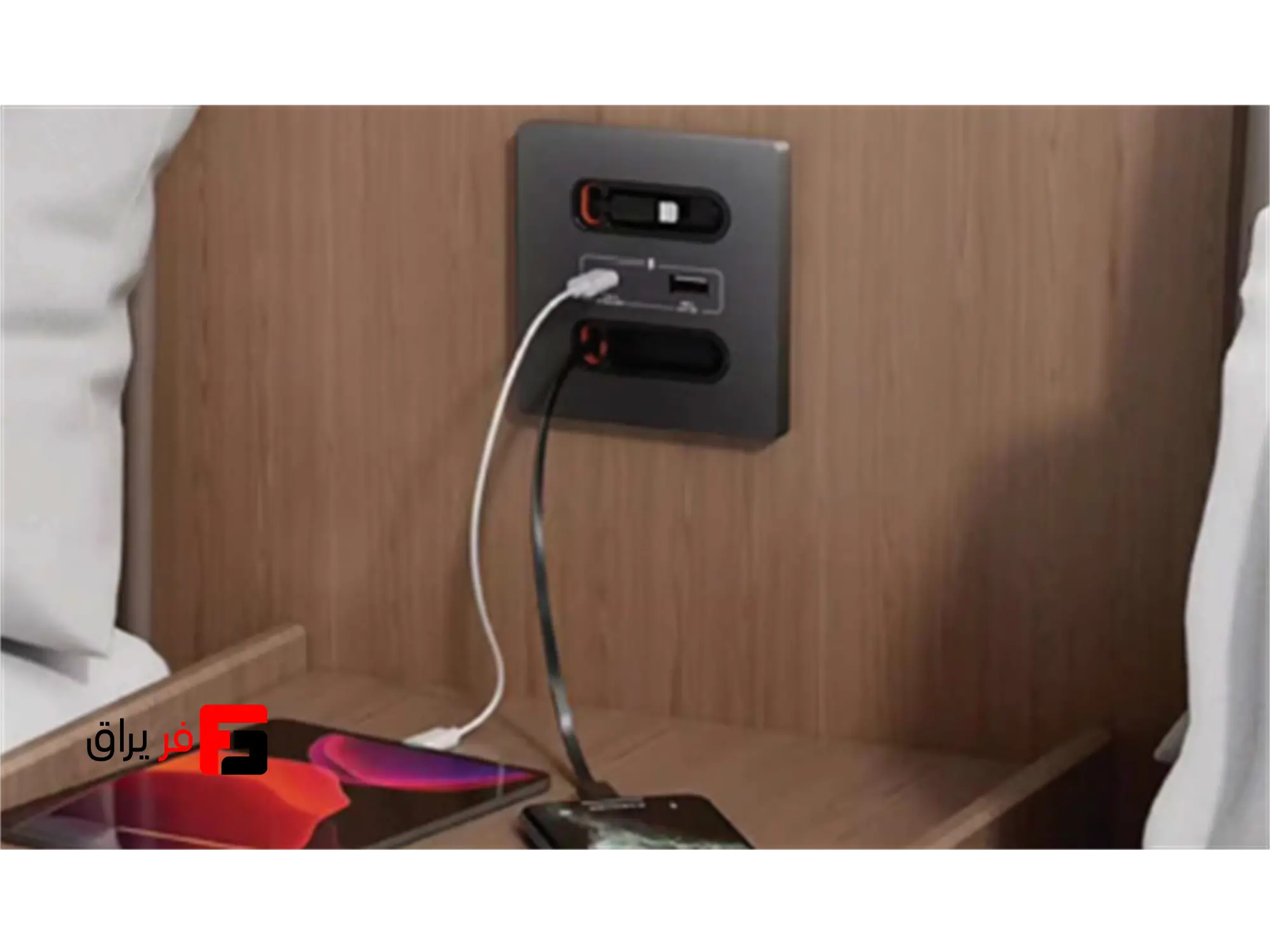 Charger hub with 800mm charging cable, black color, Teno model