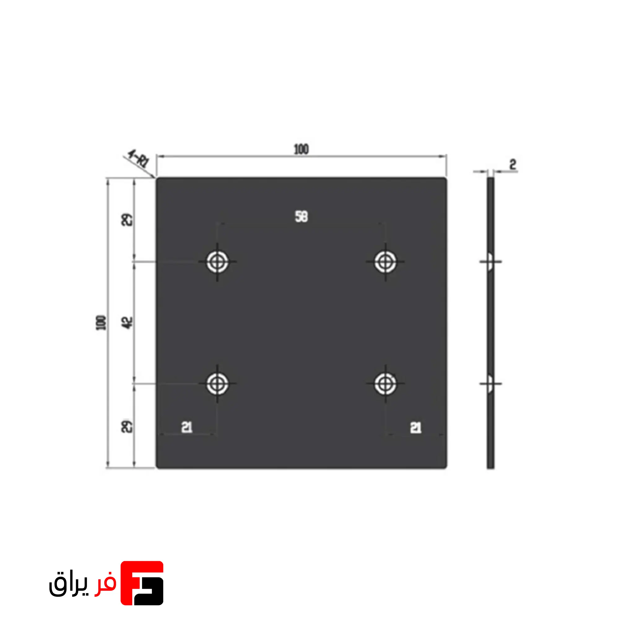Decorative aluminum shelf cover frame, T-shaped model, black color, Fantoni brand