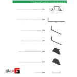 Decorative wall-mounted aluminum shelf, L-shaped model, brown color, with lighting capability, 3000mm