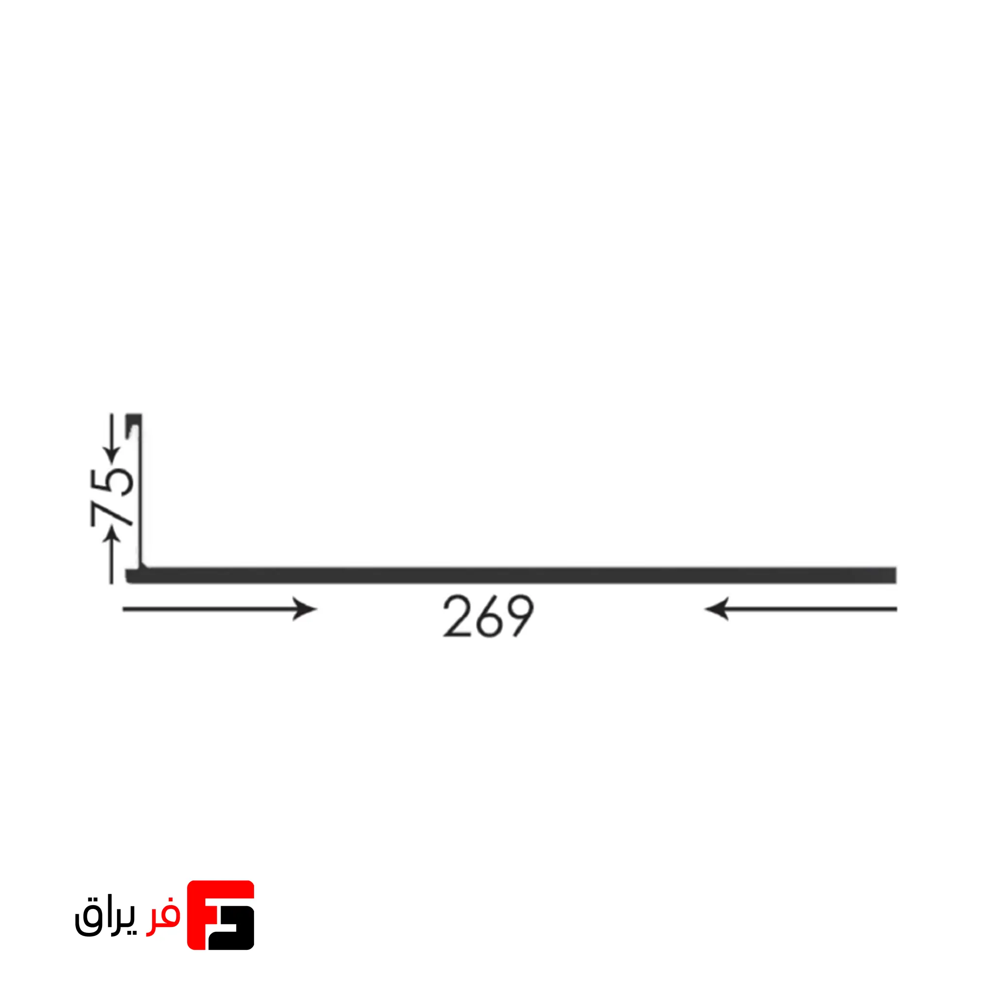 Decorative wall-mounted aluminum shelf profile, L-shaped, brown color, with lighting capability, 3000mm