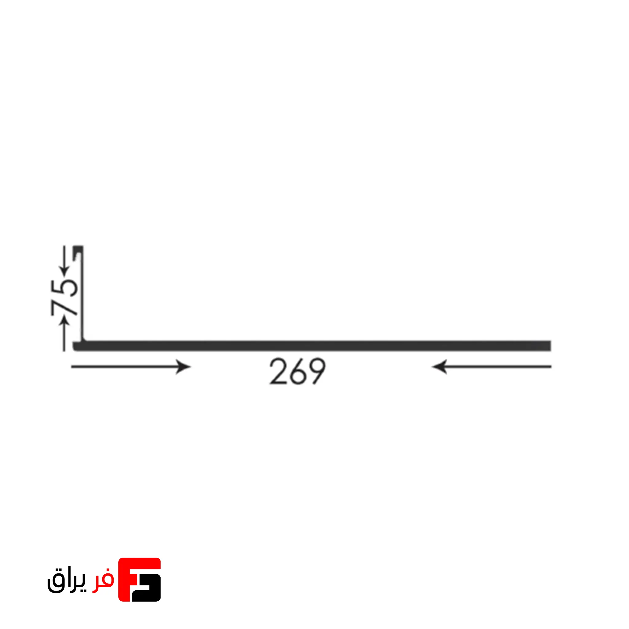 Decorative wall-mounted aluminum shelf profile, L-shaped, matte black color, with lighting capability, 3000mm