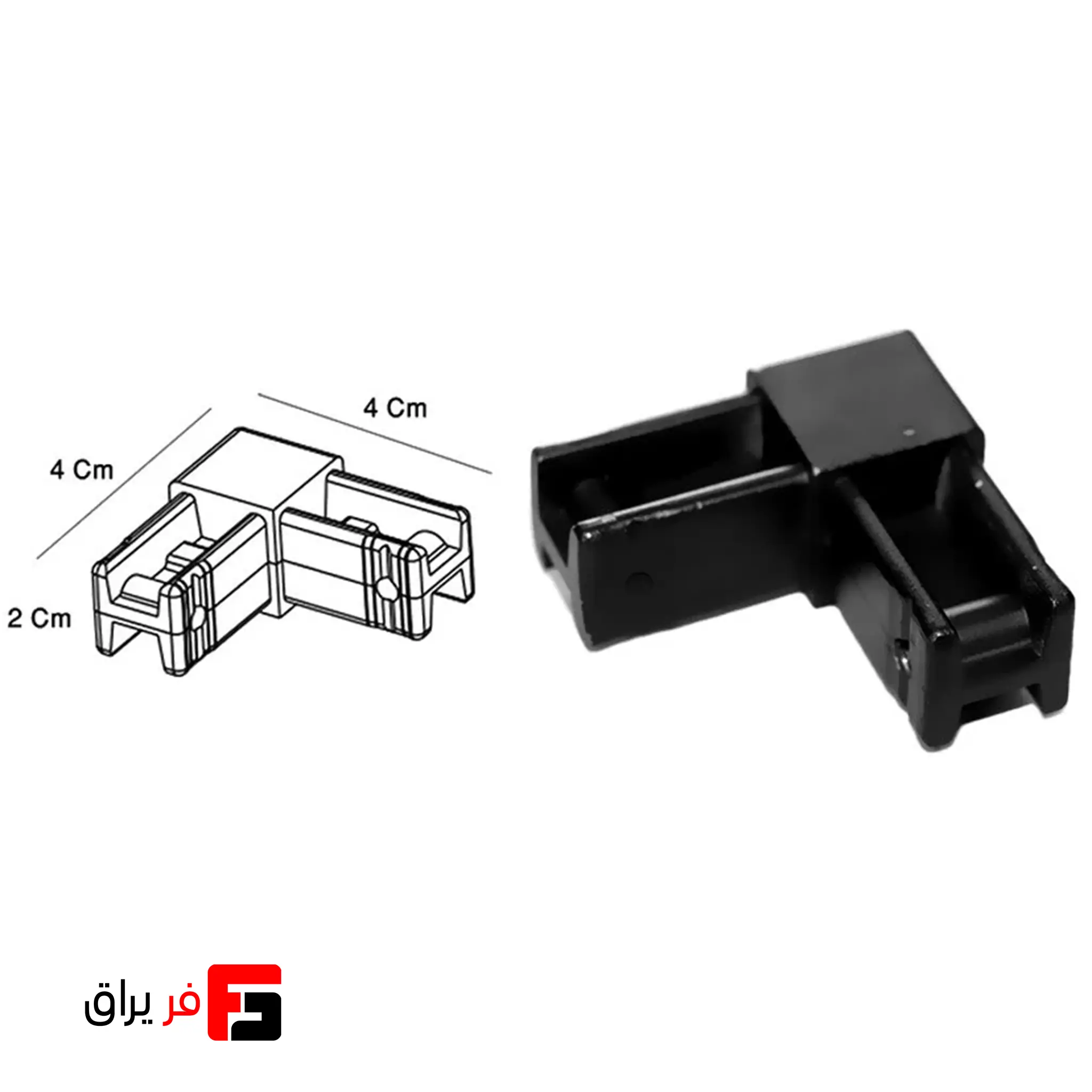 Double-ended corner joint, shelving system model, matte black color