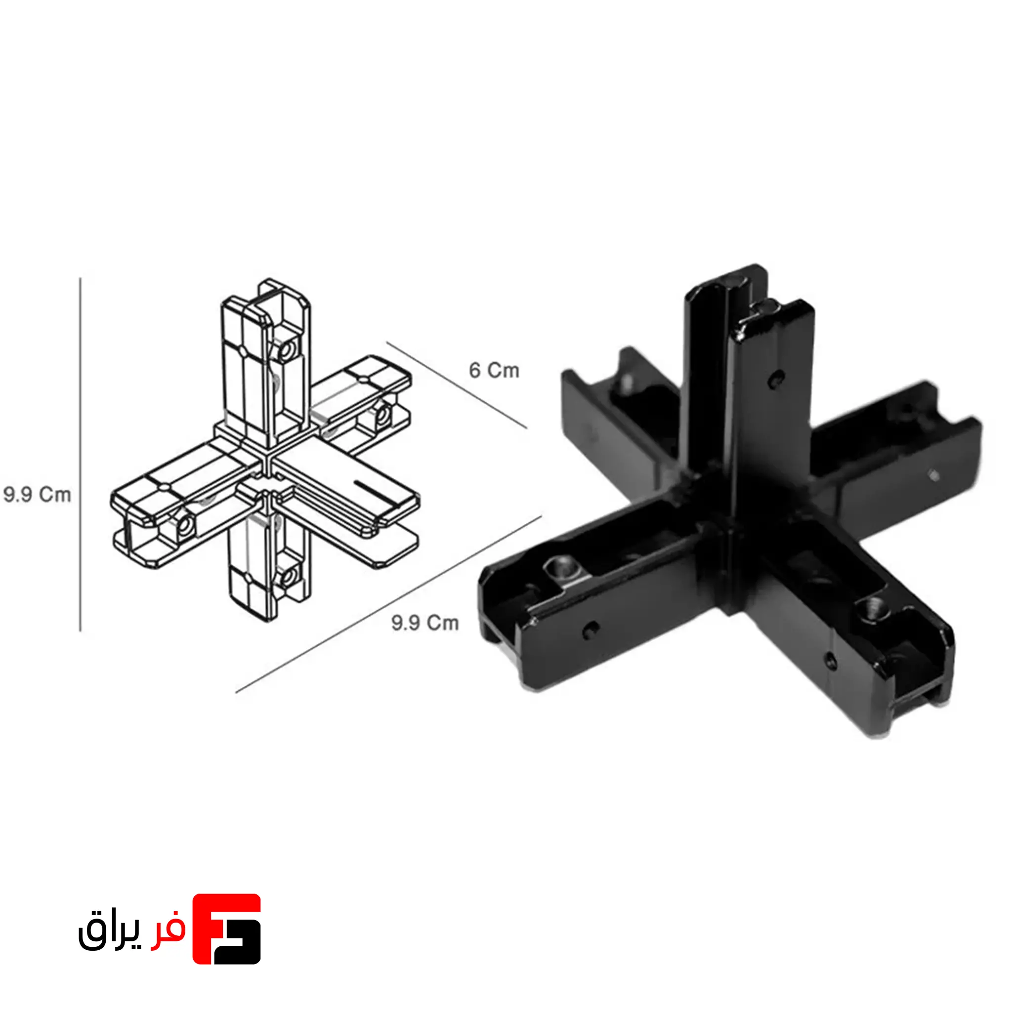 Five-head corner joint, shelving system model, matte black color