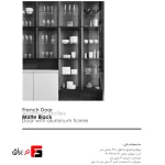French style wardrobe and cabinet door profile, matte black color