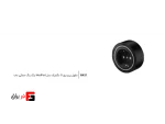 G Magnetic Power Outlet Module, Model ModPort, Matte Black