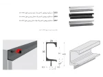 G profile handle, powder coated, length 480mm