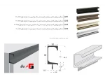 G-shaped ceramic profile handle, anti-scratch nano supermat anodized, length 3000mm