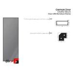 German model wardrobe and cabinet door profile