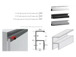 H-profile handle, powder coated, length 480mm