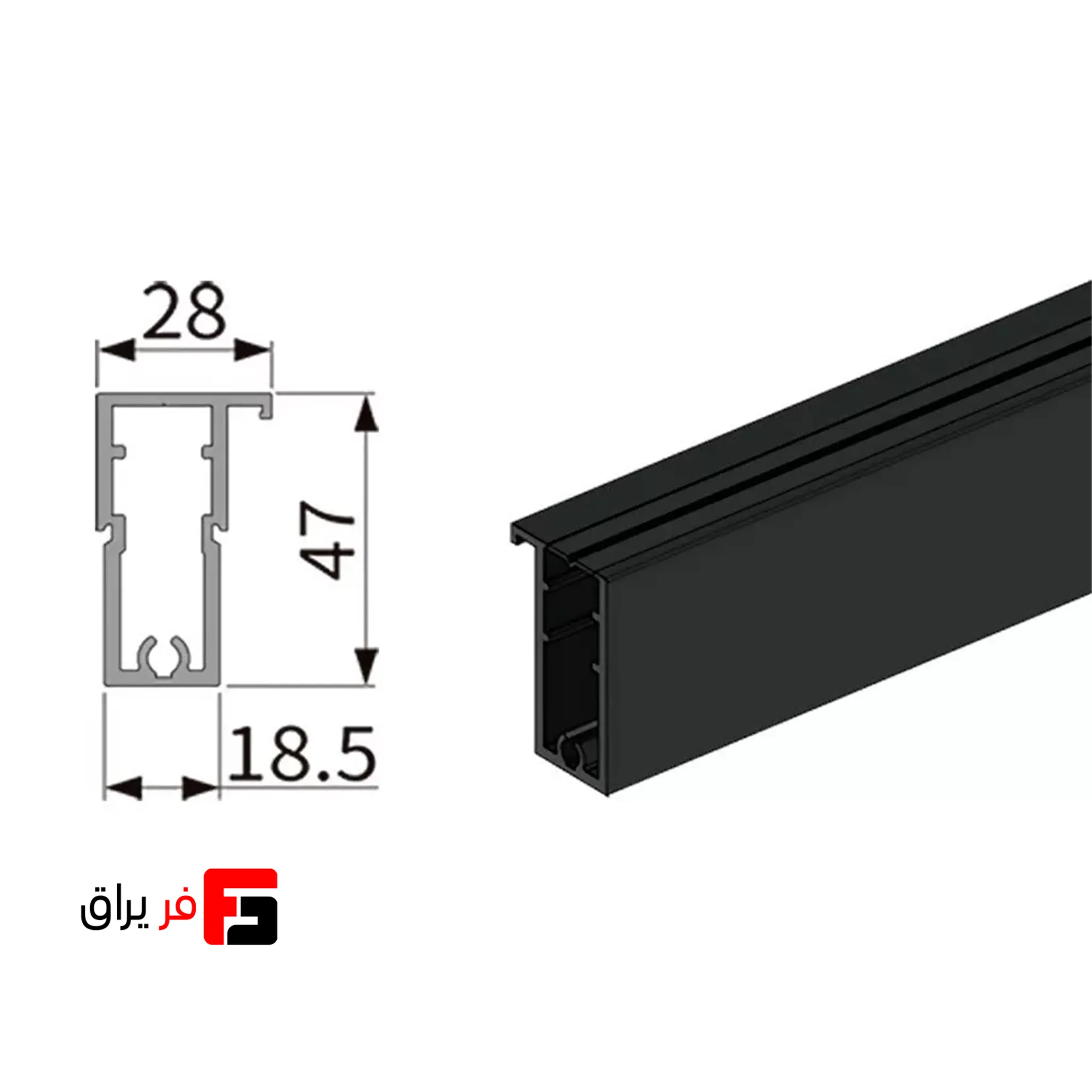 Horizontal profile at the top and bottom of the wardrobe and cabinet door, Persian style model