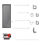 Italian style wardrobe and cabinet door profile, matte black color