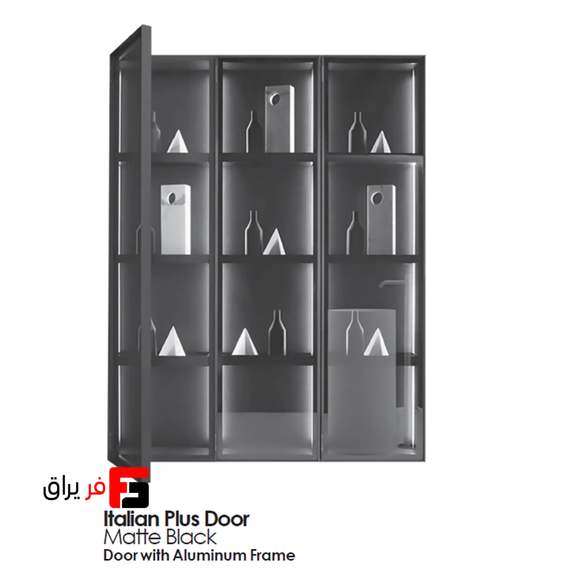 Italian style wardrobe and cabinet door profile, matte black color