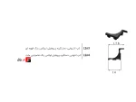 Luxury profile handle end cap