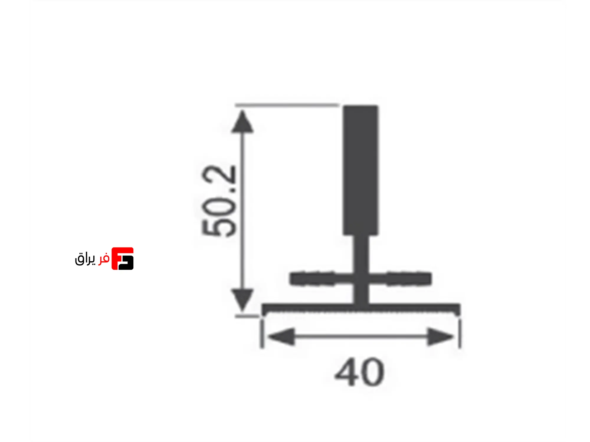 One-piece flat plate handle, long handle, matte champagne color, 600mm