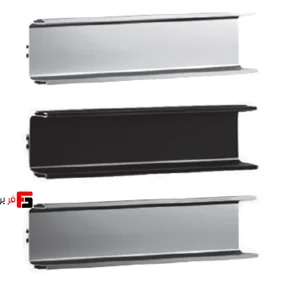 Powder coated U-shaped profile handle, length 4800mm