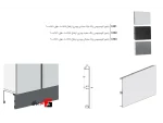 Powder coated aluminum footrest, height 100mm, length 6000mm