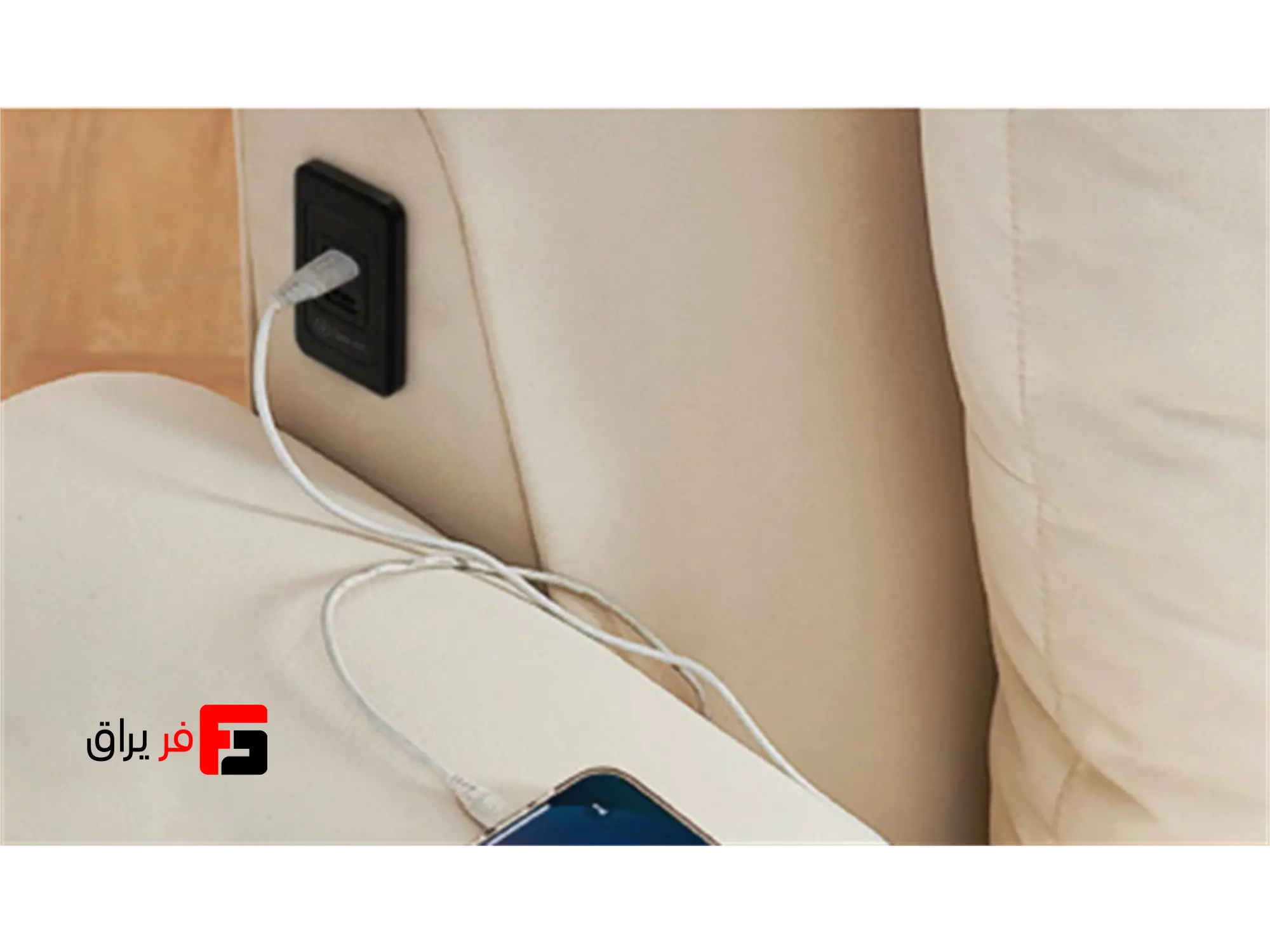 Reva black charging hub