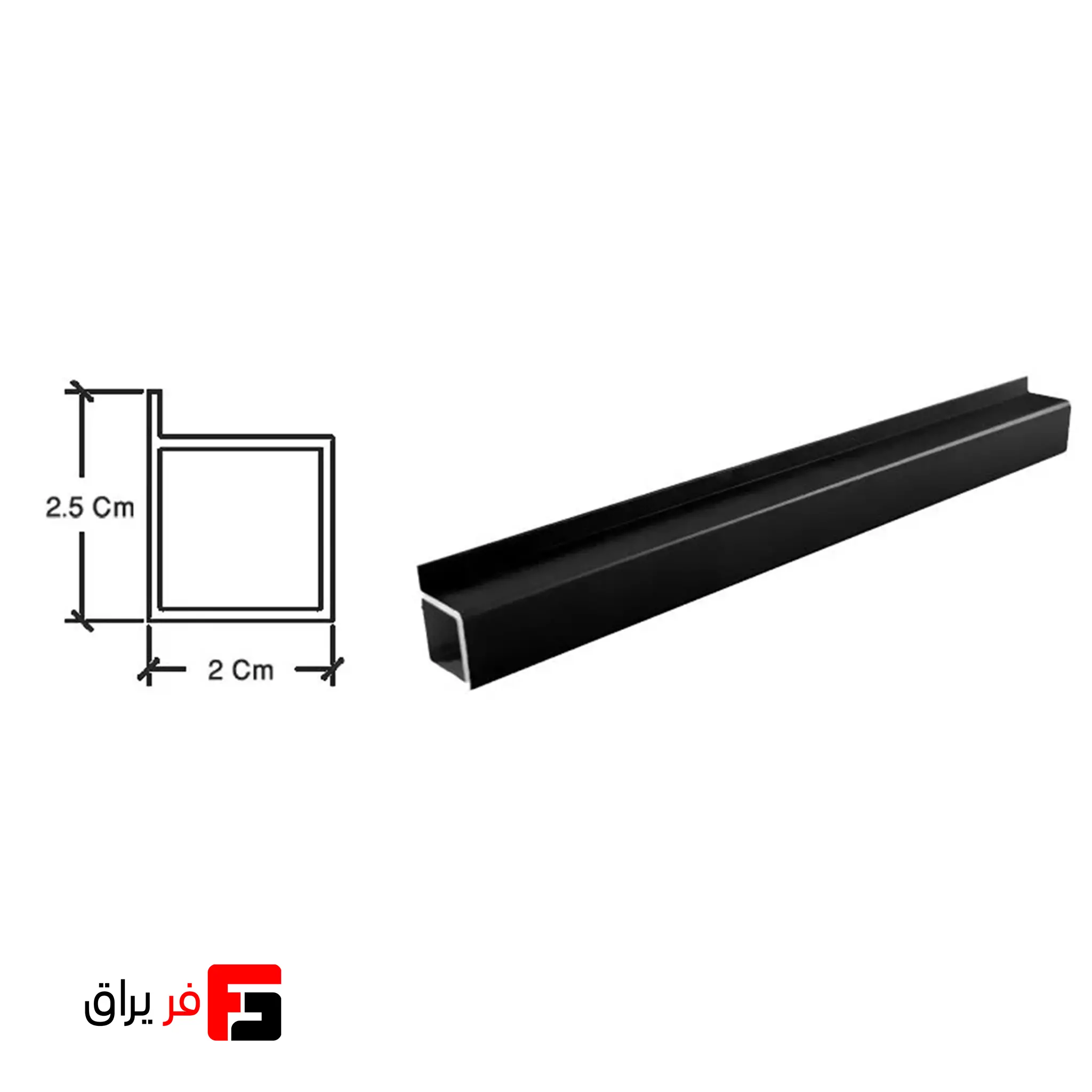 Shelf profile, Star Plus model, matte black color, 3000mm