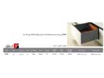 Slim body rail 40KG pencil tip height 275mm full