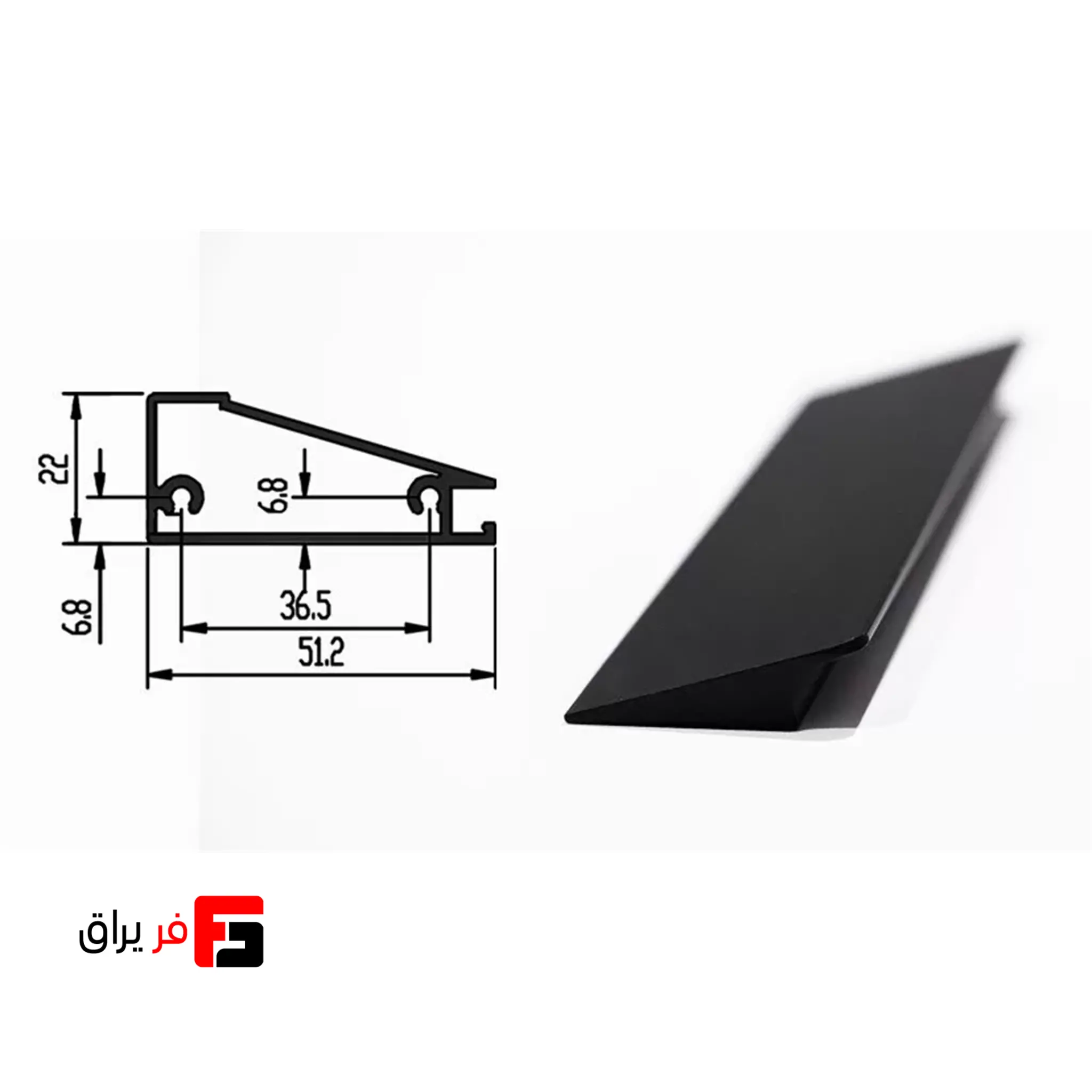 Spanish style handle, matte black color
