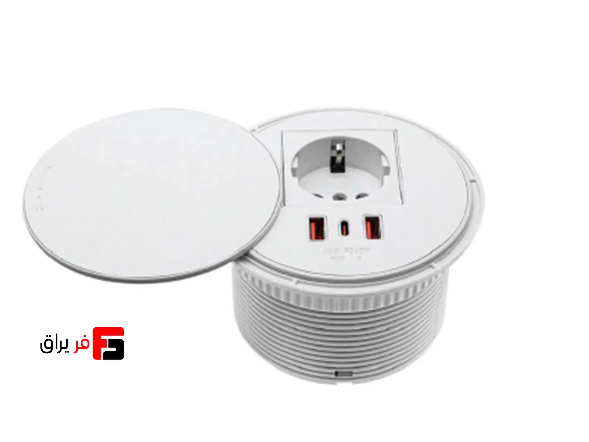 SwiffWall leather-covered rotary power outlet, white