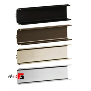 U-shaped profile handle, ceramic, nano-scratch resistant, super matte anodized, length 3000mm