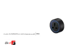 Universal Magnetic Power Outlet Module EasyMag Mod Model Matte Black