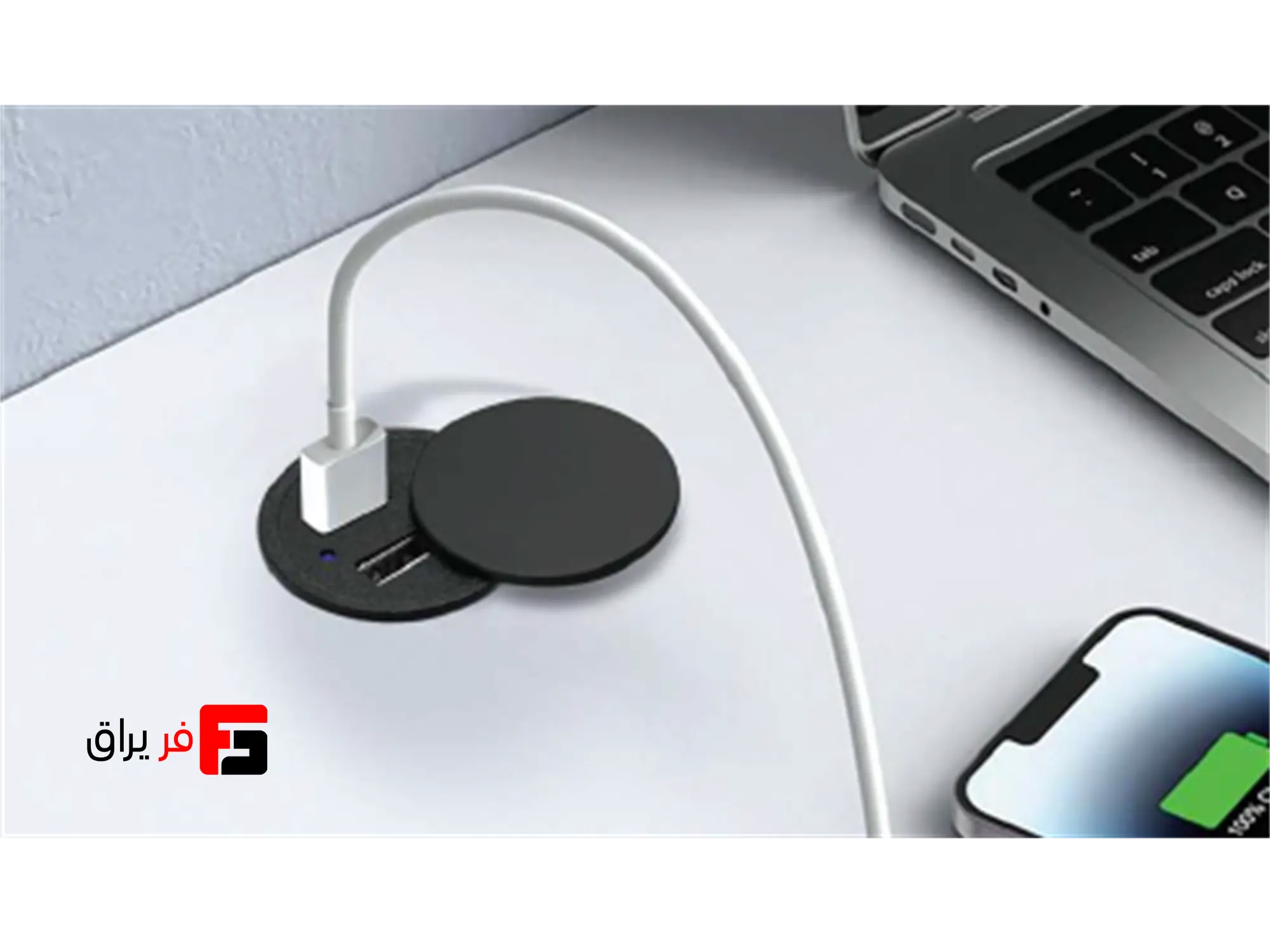 VoltBridege charging hub in black