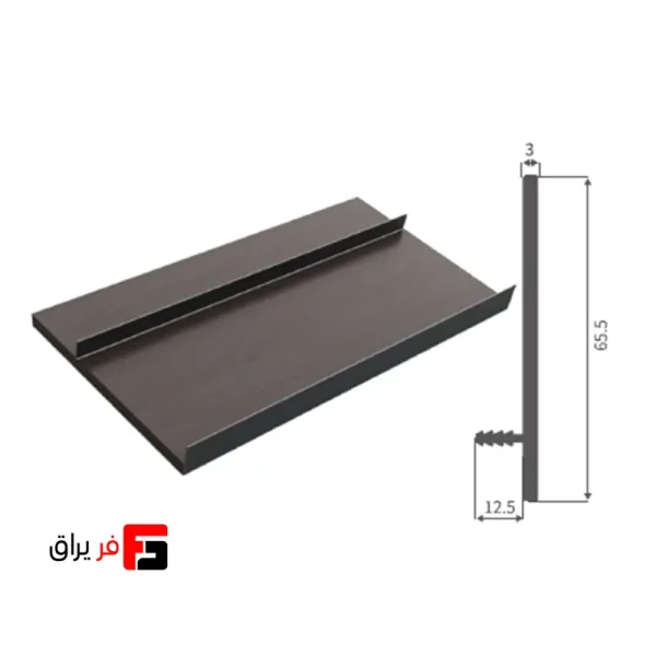 پروفیل L شکل جلو طبقات جاکفشی فانتونی – رنگ قهوه‌ای، شامپاینی و مشکی مات – طول 3600mm