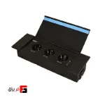 پریز کابینتی توکار درب فلپ تیسا 3 سوکت برق رنگ مشکی