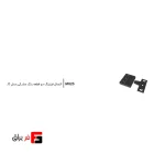 اتصال فیتینگ دو قطعه مشکی مدل J3 فانتونی کد M025